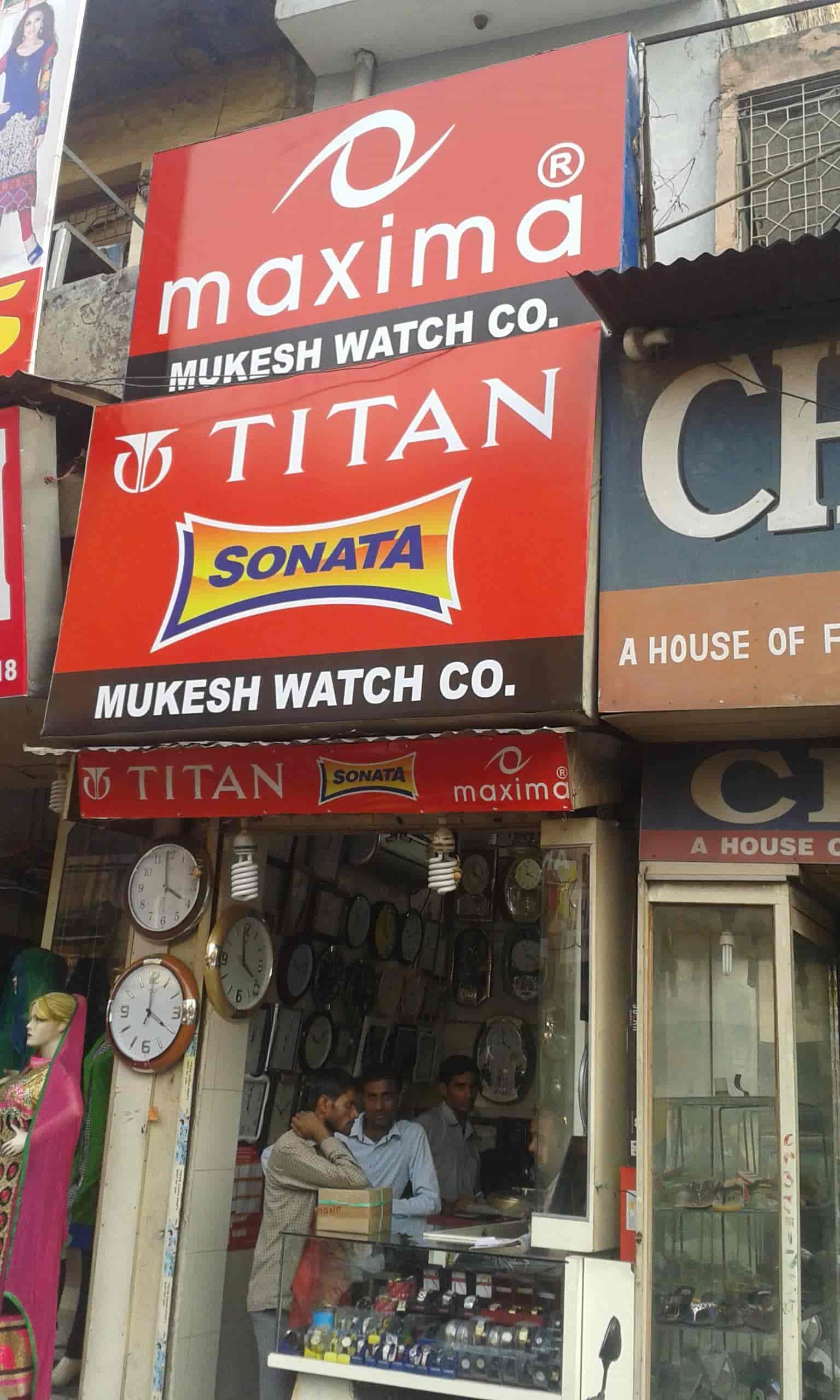 watch shop in krishna nagar