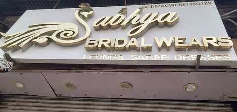 Sabhya bridal top wears chandni chowk