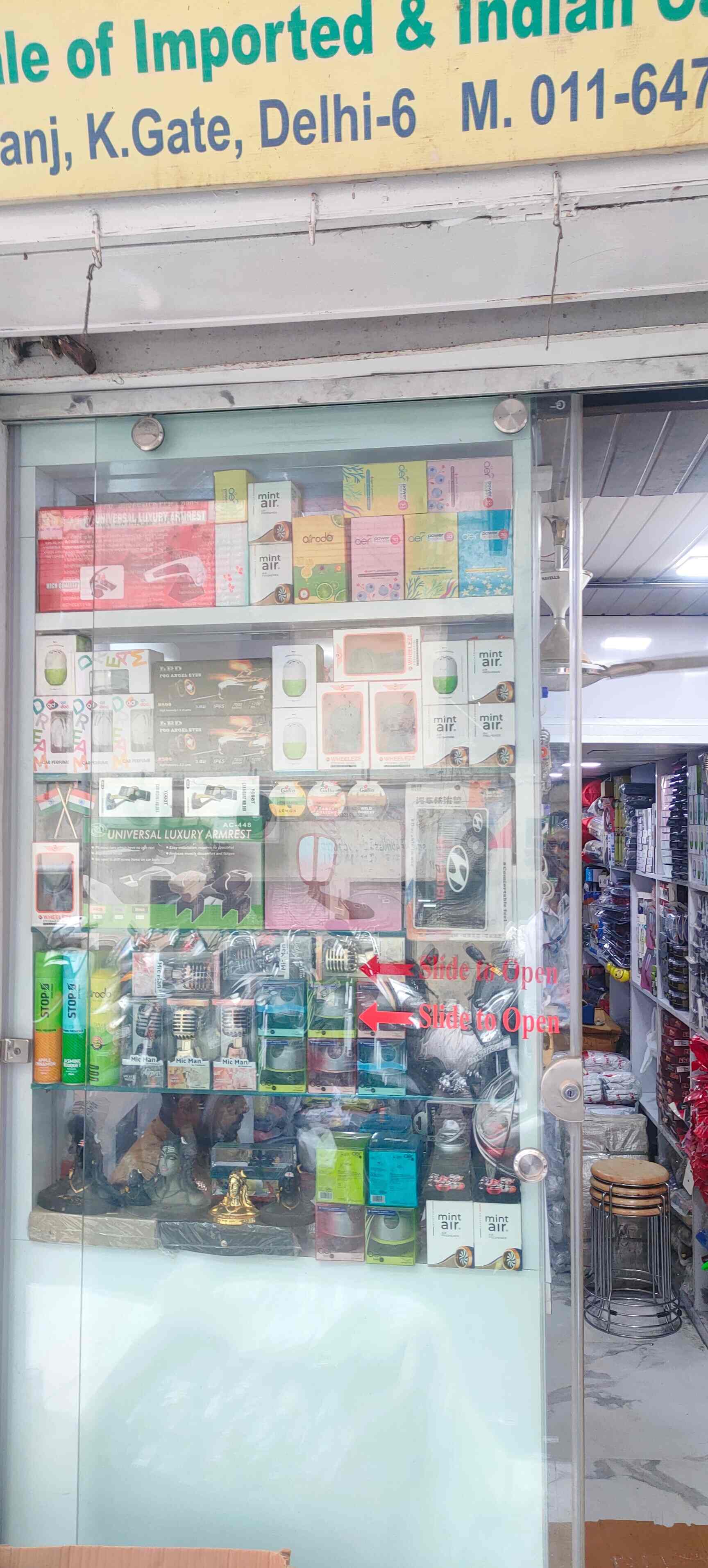 Vikas Car Body Cover in Kashmere Gate,Delhi Best Car Cover