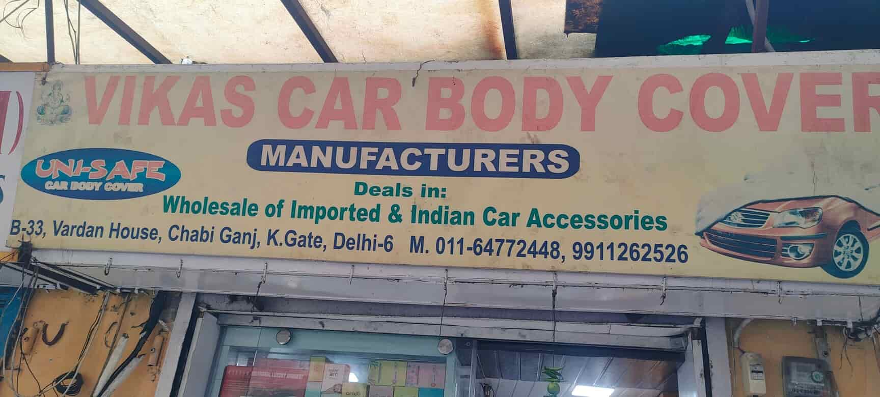 Vikas Car Body Cover in Kashmere Gate,Delhi Best Car Cover