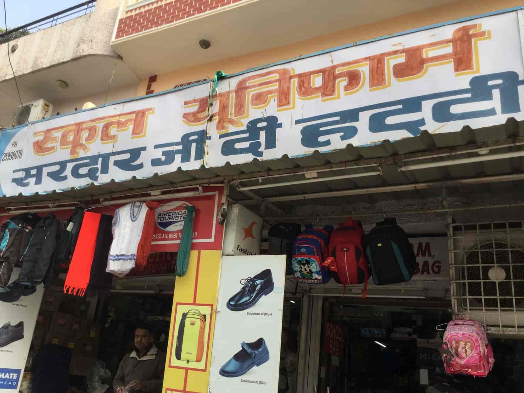 7a quality shoes tilak nagar