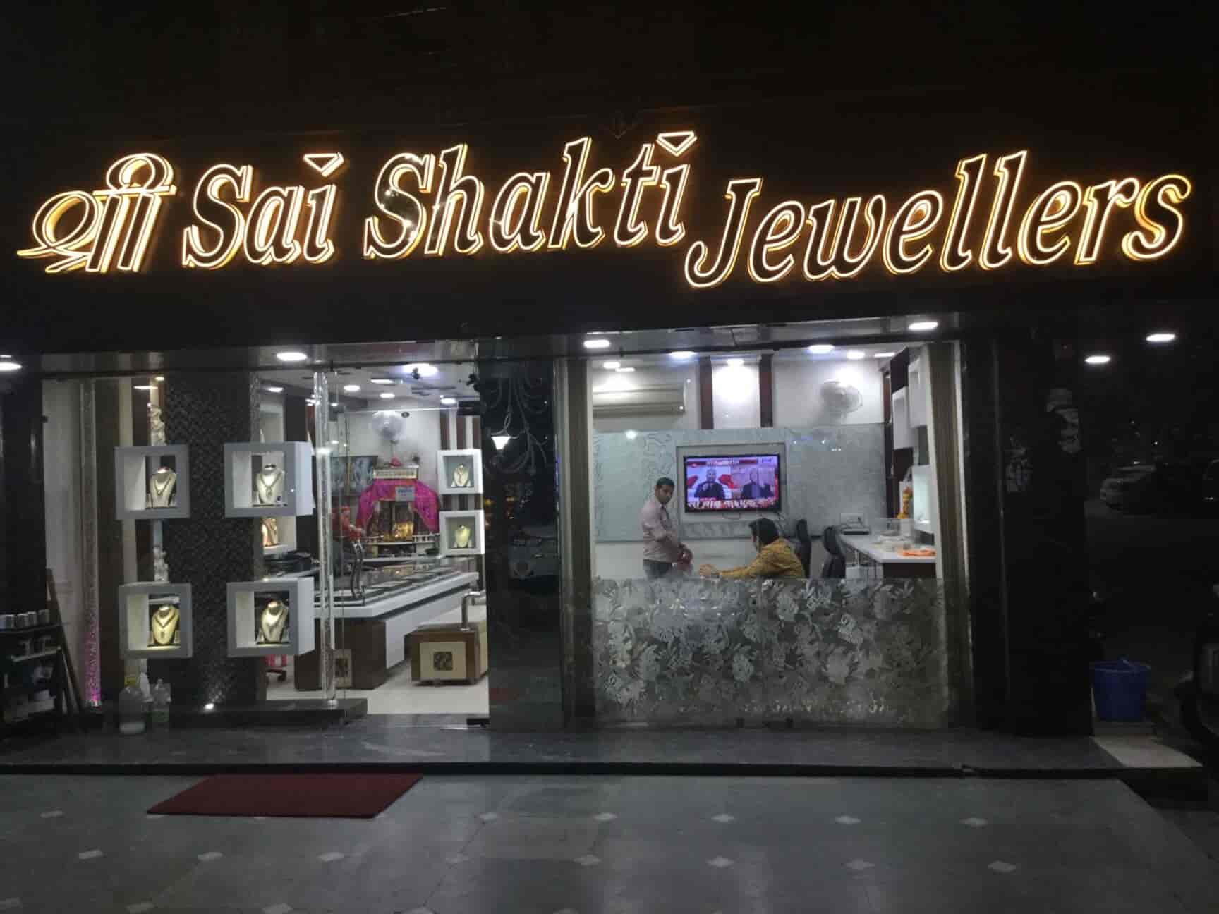 Shree Sai Shakti Jewellers in Tagore Garden Delhi Best Diamond