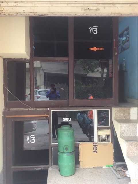 Guru Pasha Ji Bangali Taantrik in Ramesh Nagar, Delhi near me - Justdial