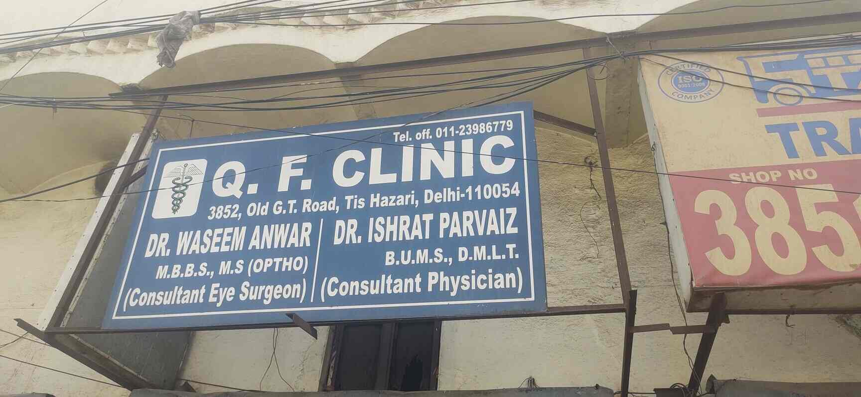 Q.f Clinic in TIS Hazari,Delhi Book Appointment Online Best Ayurvedic Doctors in Delhi
