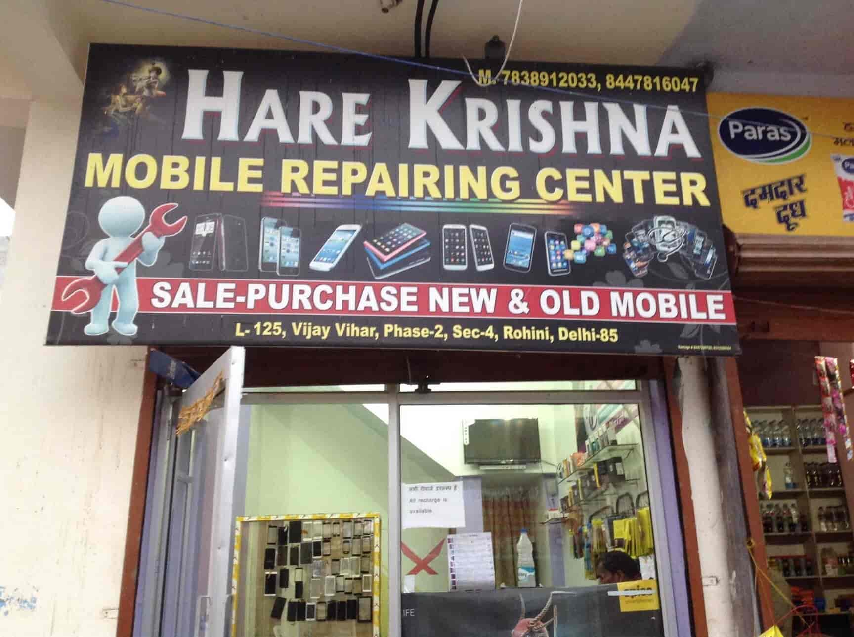Hare Krishna Mobile Repairing Centre in Vijay Viharrohini,Delhi Best