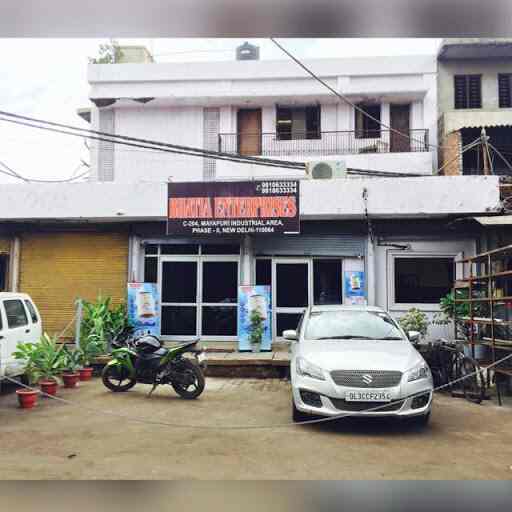 Bhatia Enterprises in Mayapuri Industrial Area Phase 2,Delhi Best