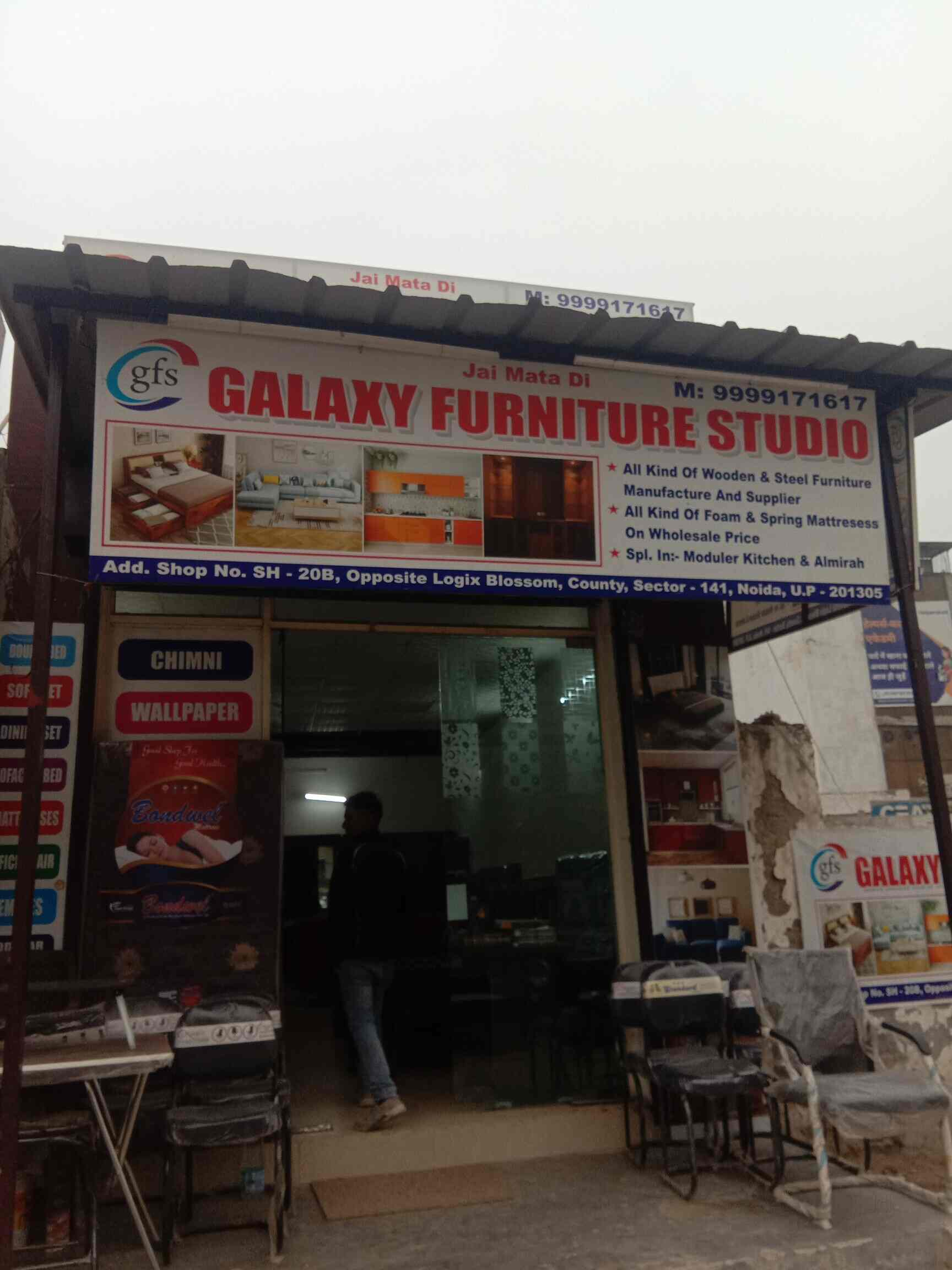 Galaxy Furniture in ShahdaraNoida Sector 141,Delhi Best Furniture