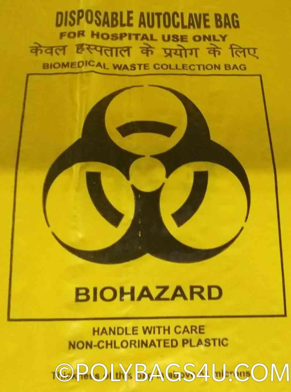 Top Garbage Bag Manufacturers in Rama RoadIndra Nagar, Delhi गार्बेज बैग मनुफक्चरर्स, रमा रोड