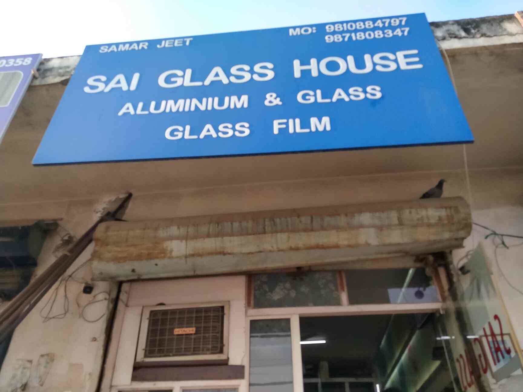 Sai Glass House in Wazirabad Gurgaon,Delhi Best Frosted Glass Film