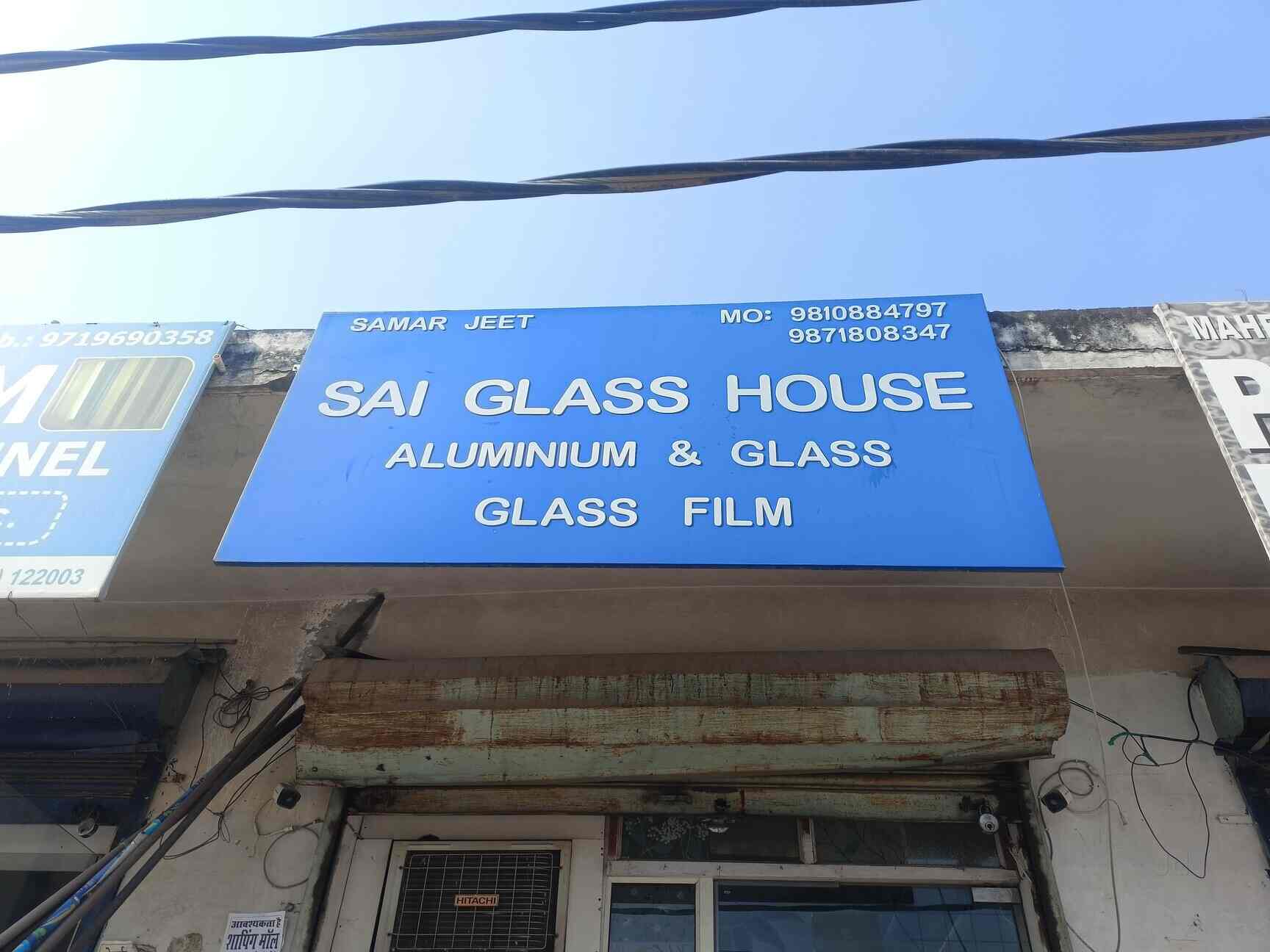 Sai Glass House in Wazirabad Gurgaon,Delhi Best Frosted Glass Film