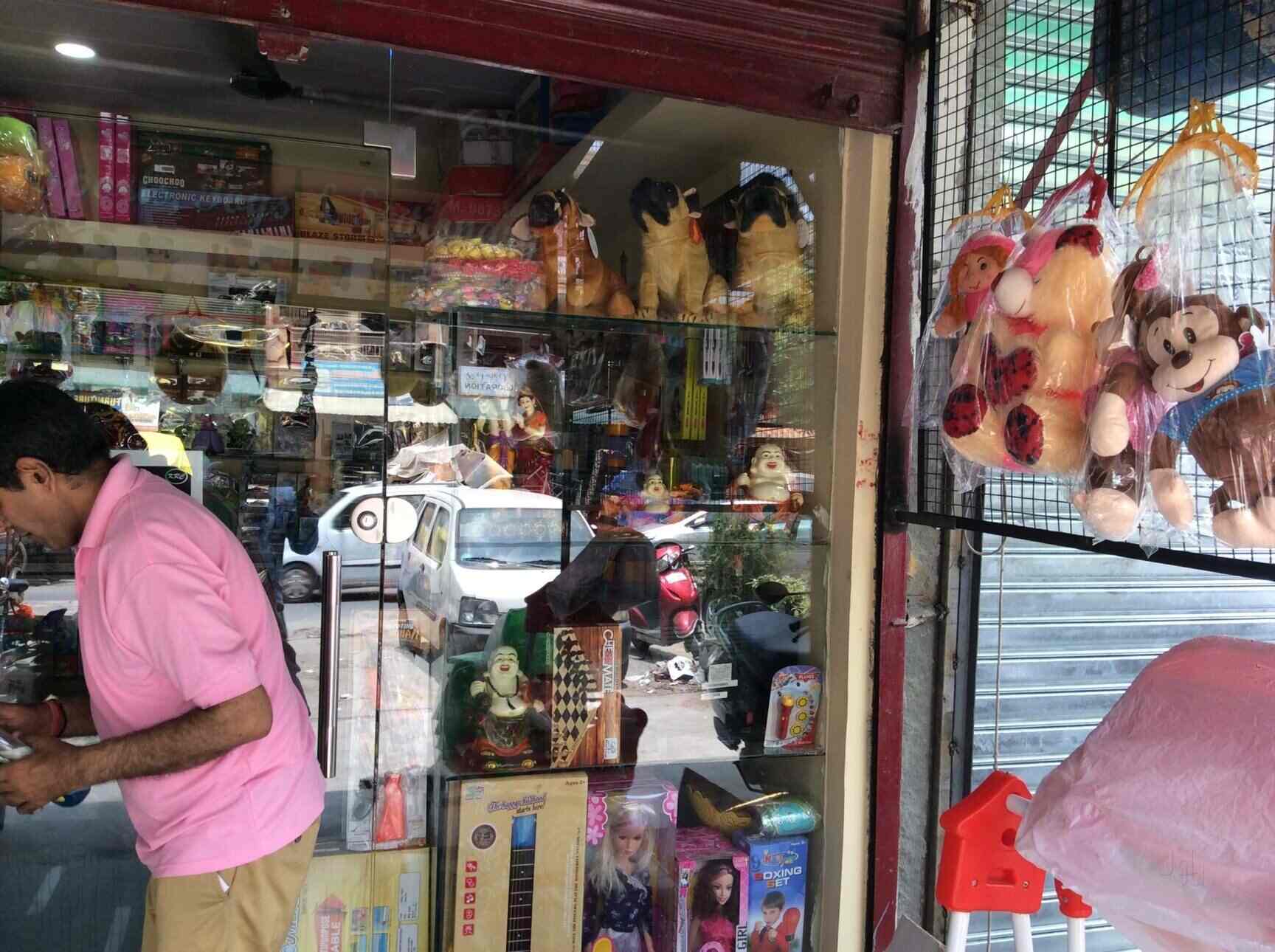 stores with toys near me