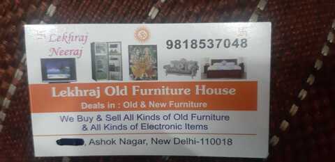 Top 50 Second Hand Furniture Dealers In Vishnu Garden Best Used Furniture Dealers Delhi Justdial Top 50 Second Hand Furniture Dealers In Vishnu Garden Best Used Furniture Dealers Delhi Justdial
