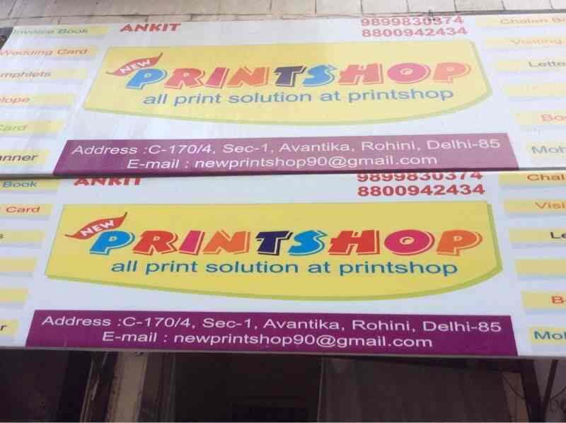 Print Shop in Rohini,Delhi Best Wedding Card Dealers in Delhi Justdial