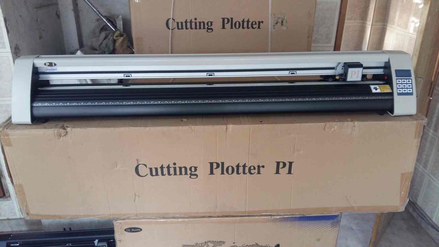 rishabh cutting plotter