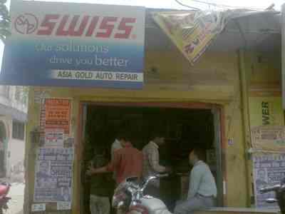 Rj Auto Repair >> R J Auto Repair Rj Auto Repair >> R J Auto Repair