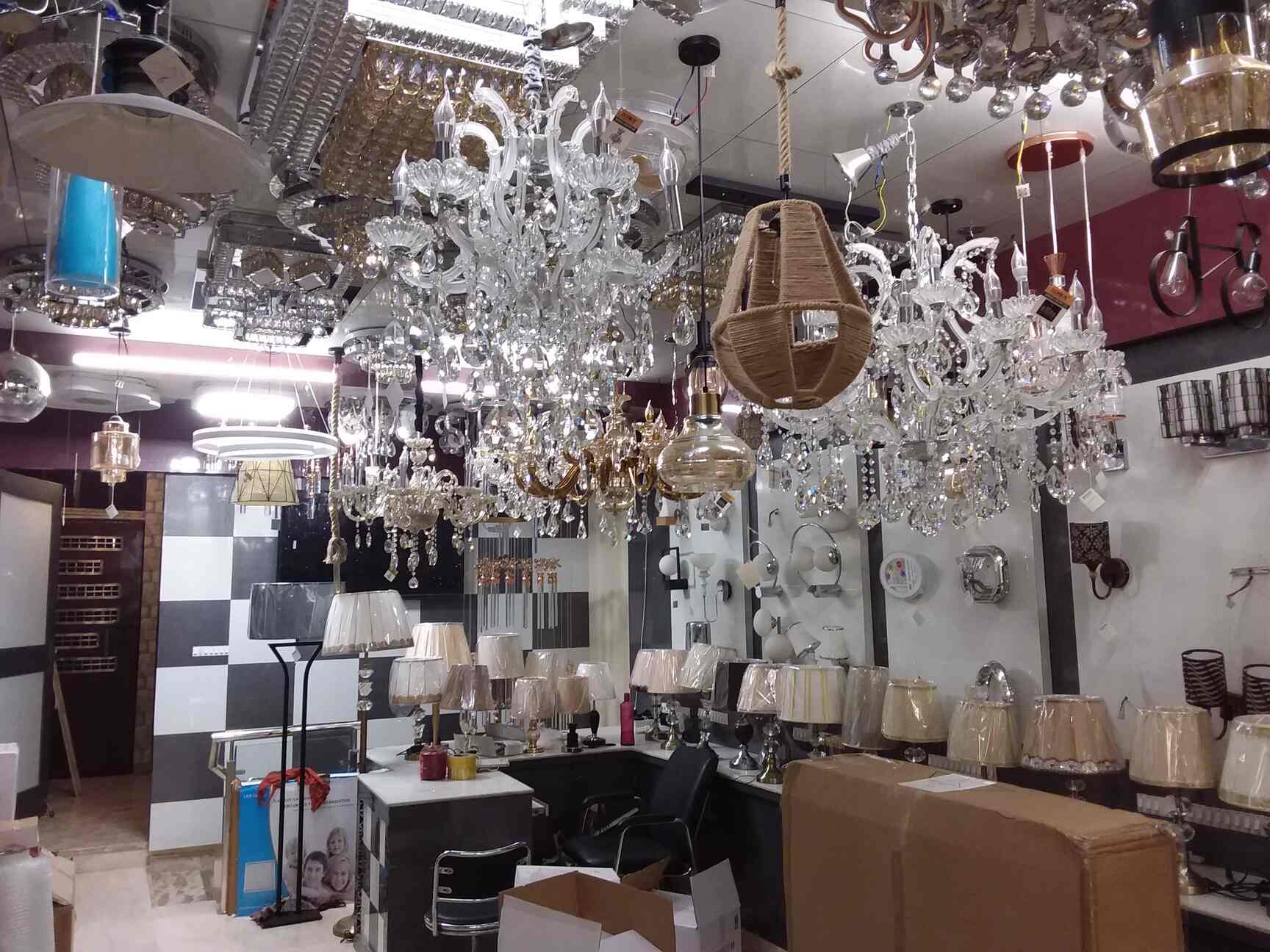 Catalogue Narang Lites Pvt. Ltd. in Tilak Nagar , Delhi Justdial