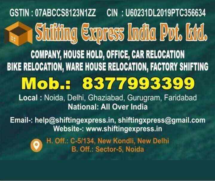 Top Packers And Movers For Commercial in Delhi पैकर्स एंड मोवेर्स फॉर