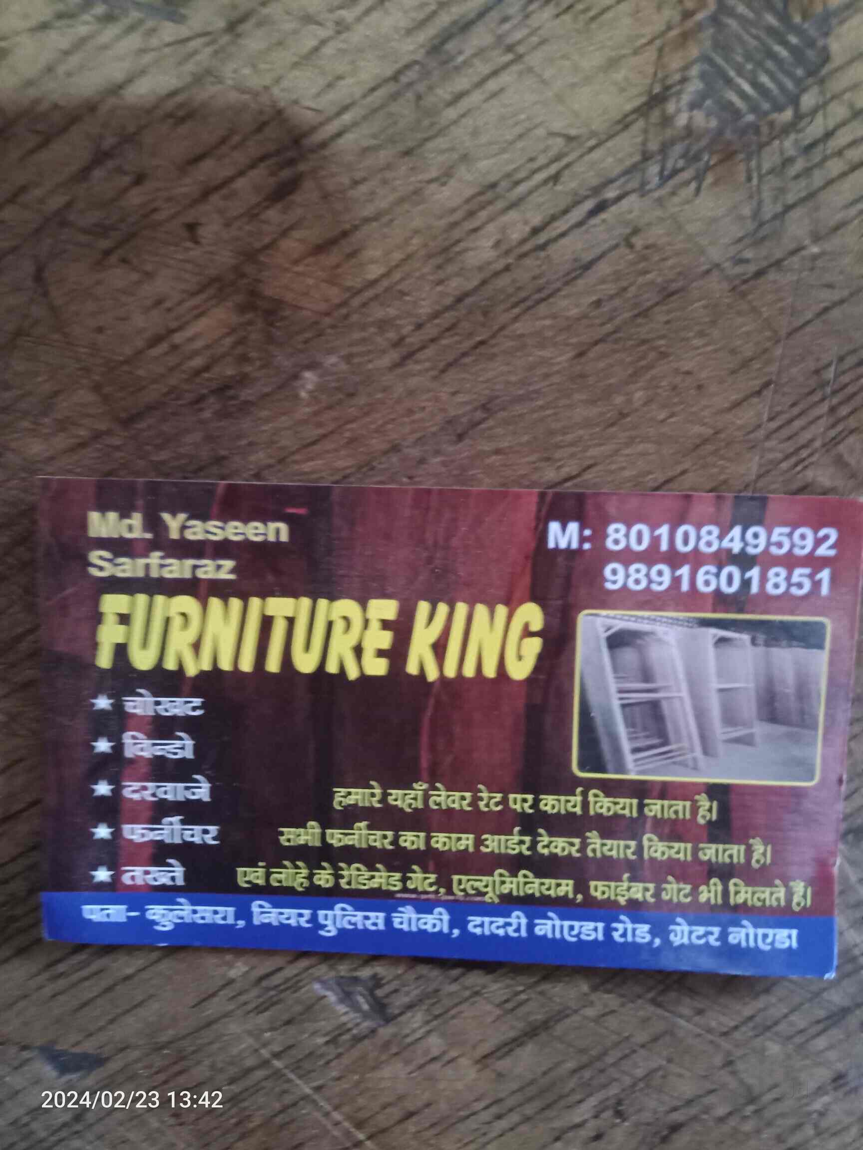 Furniture King in Noida Sector 81,Delhi Best Furniture Dealers in