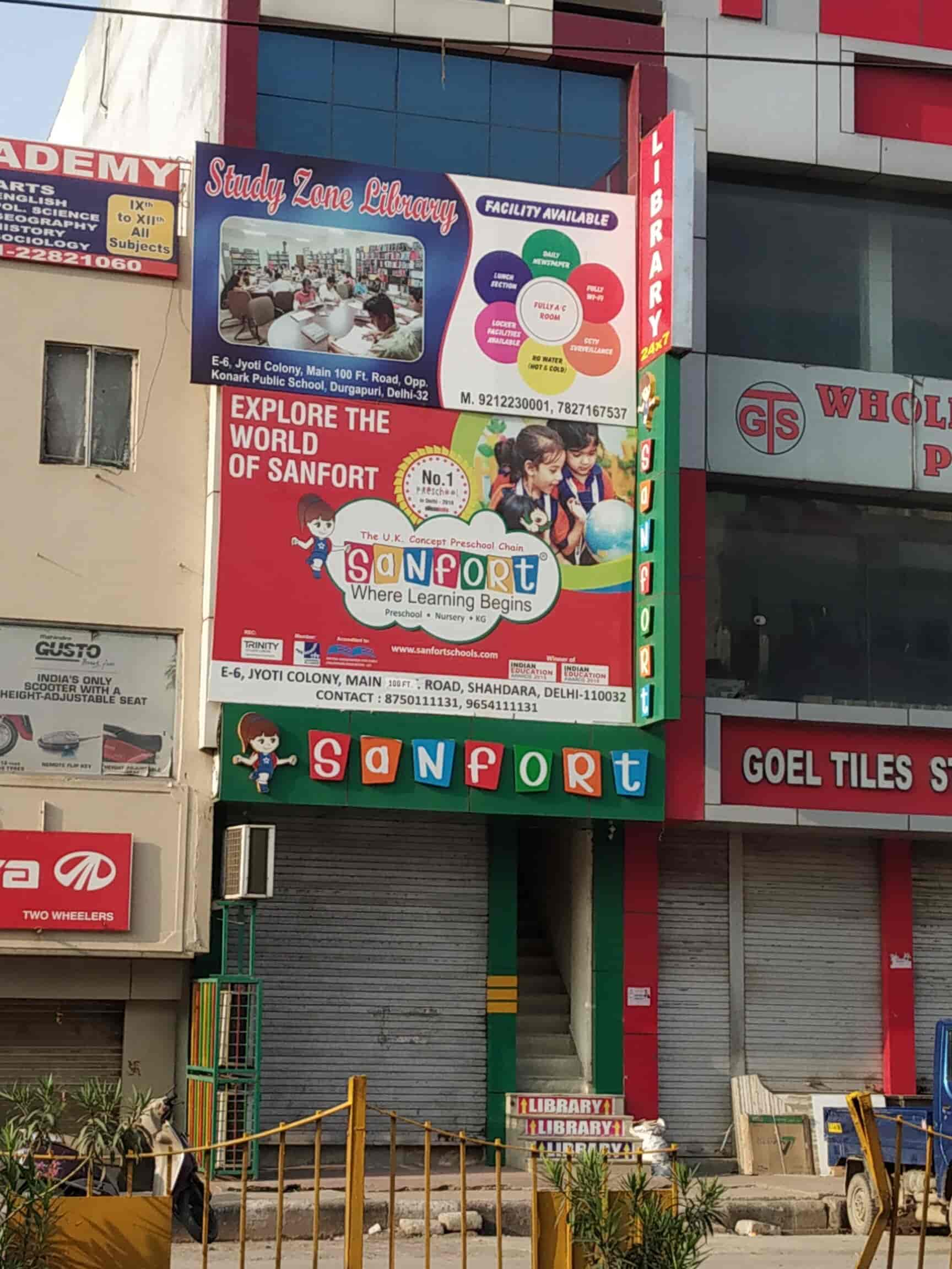 Top Libraries in Bank Colony, Delhi Best Public Libraries near me