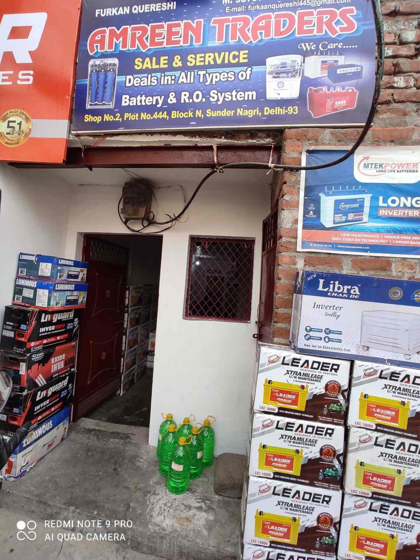 Top 100 Water Purifier Part Dealers in Delhi वाटर पूरिफिएर पार्ट