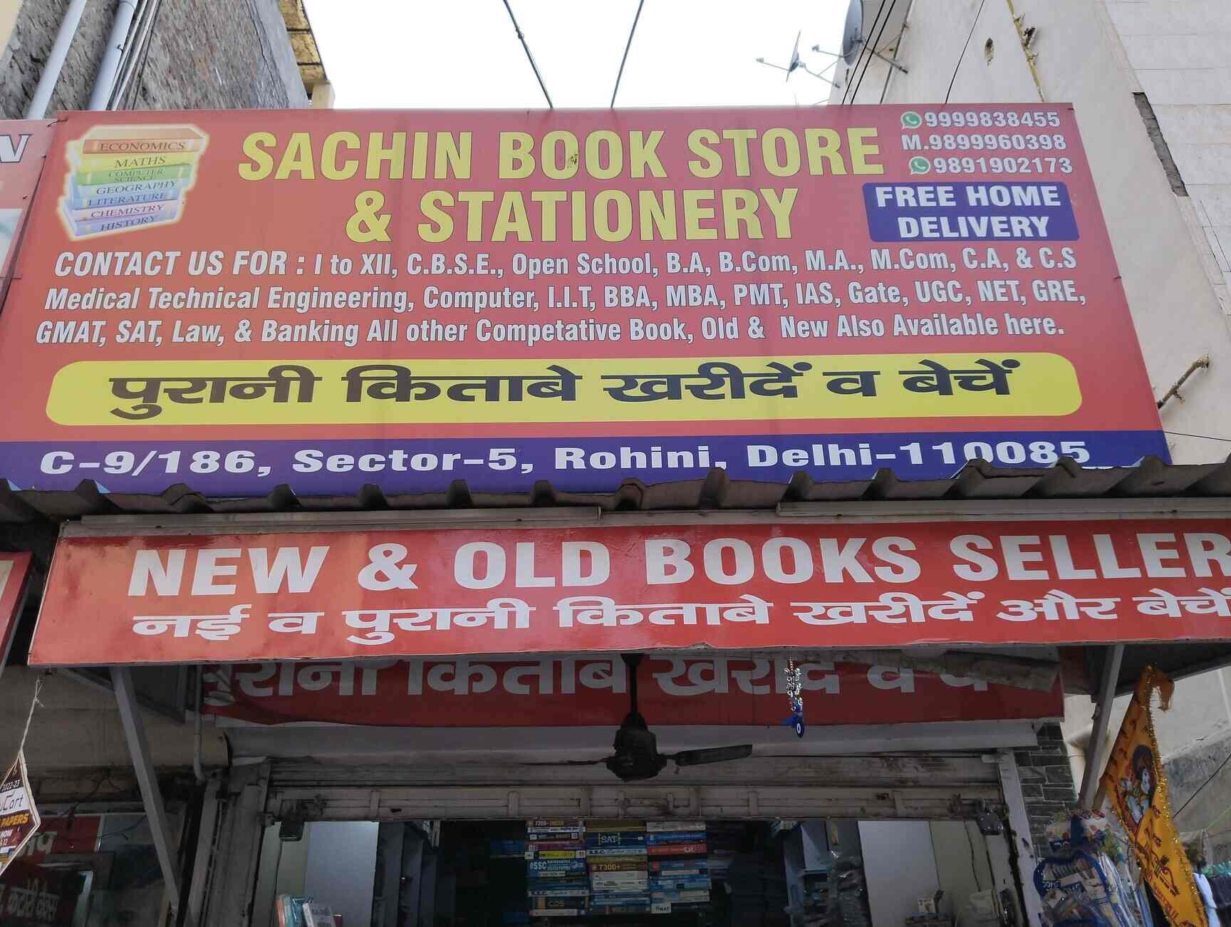 BK BOOK STORE Asansol edu.svet.gob.gt