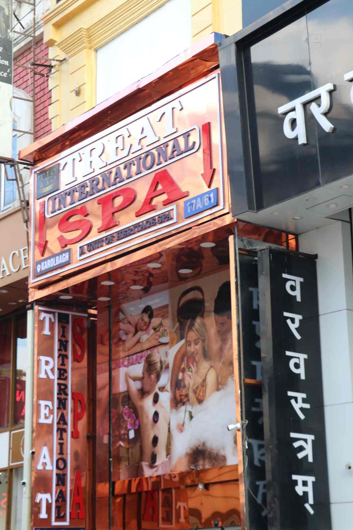 Top Body Massage Centres in Pratap Nagar Best Massage Centres Justdial