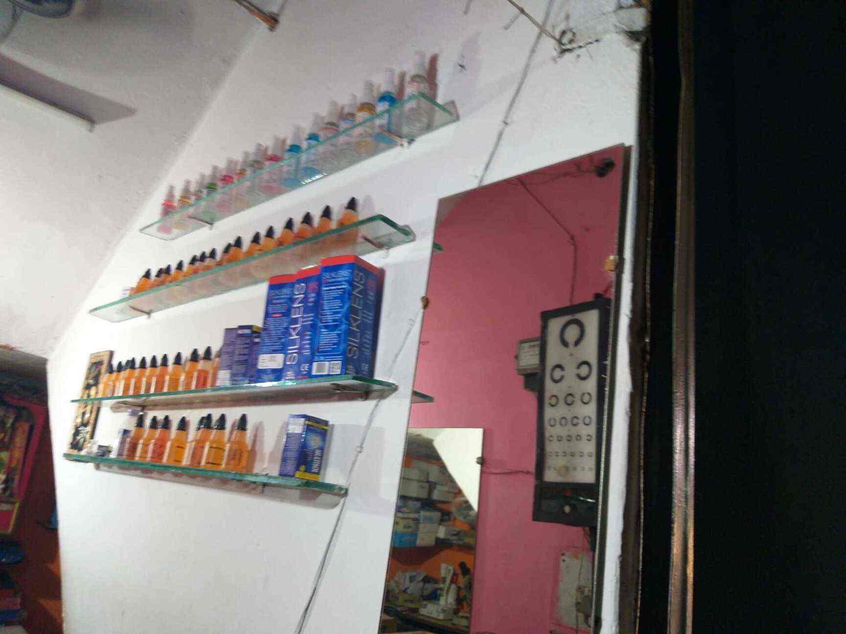 Amit Optical in Rohini Sector 9,Delhi Best Eyeglass Lens Dealers in Delhi Justdial