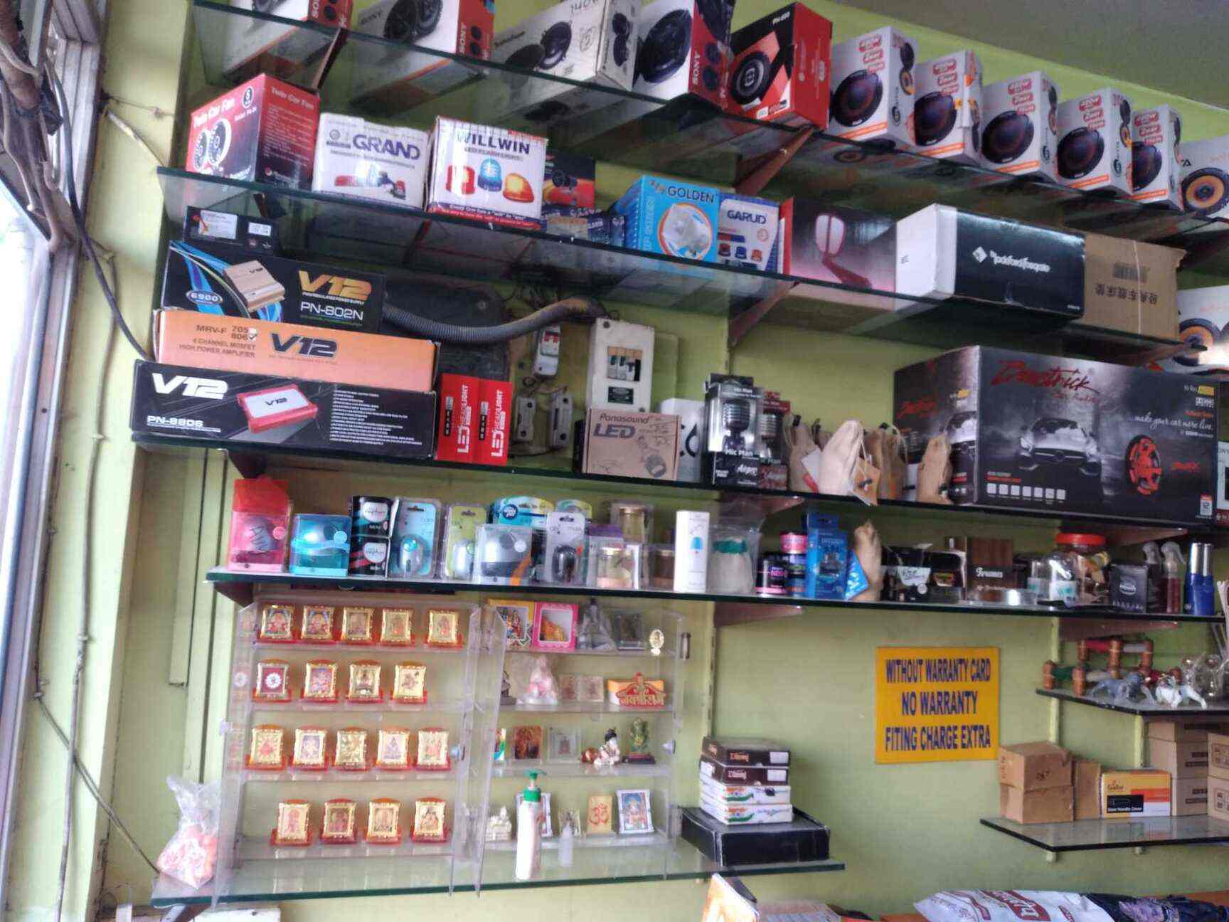 Shagun Car Accessories in Gurgaon,Delhi Best HondaCar Accessory