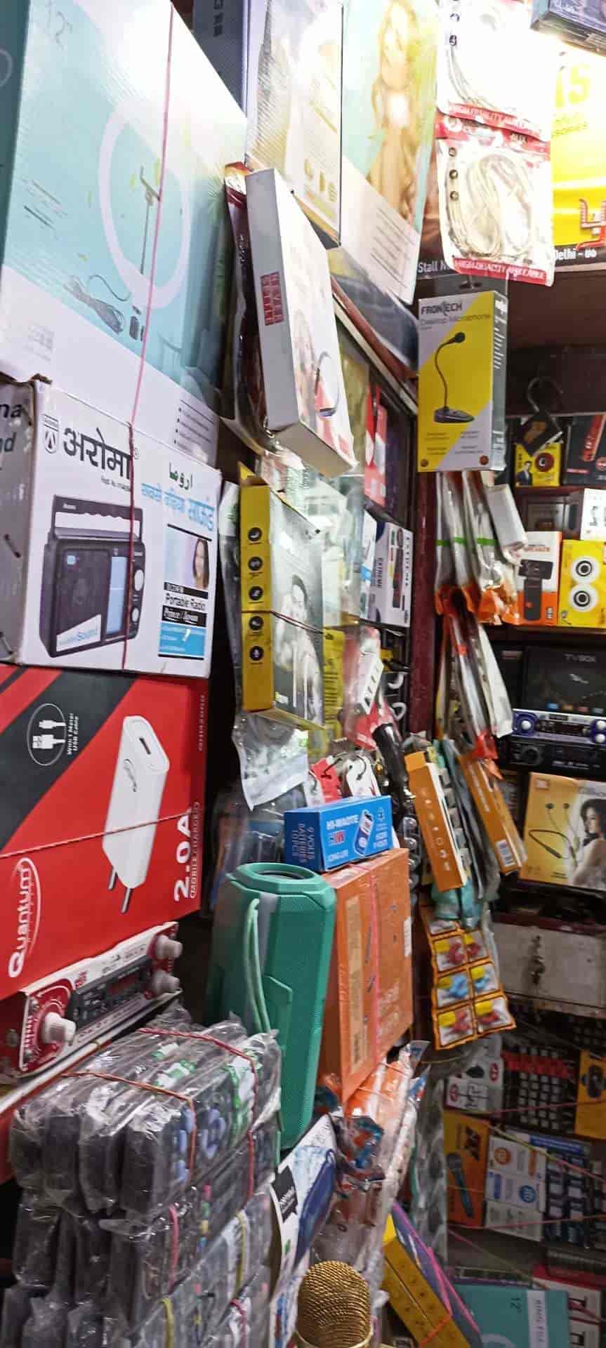 Ishika Electronics in Old Lajpat Rai Market,Delhi Best Mobile Phone