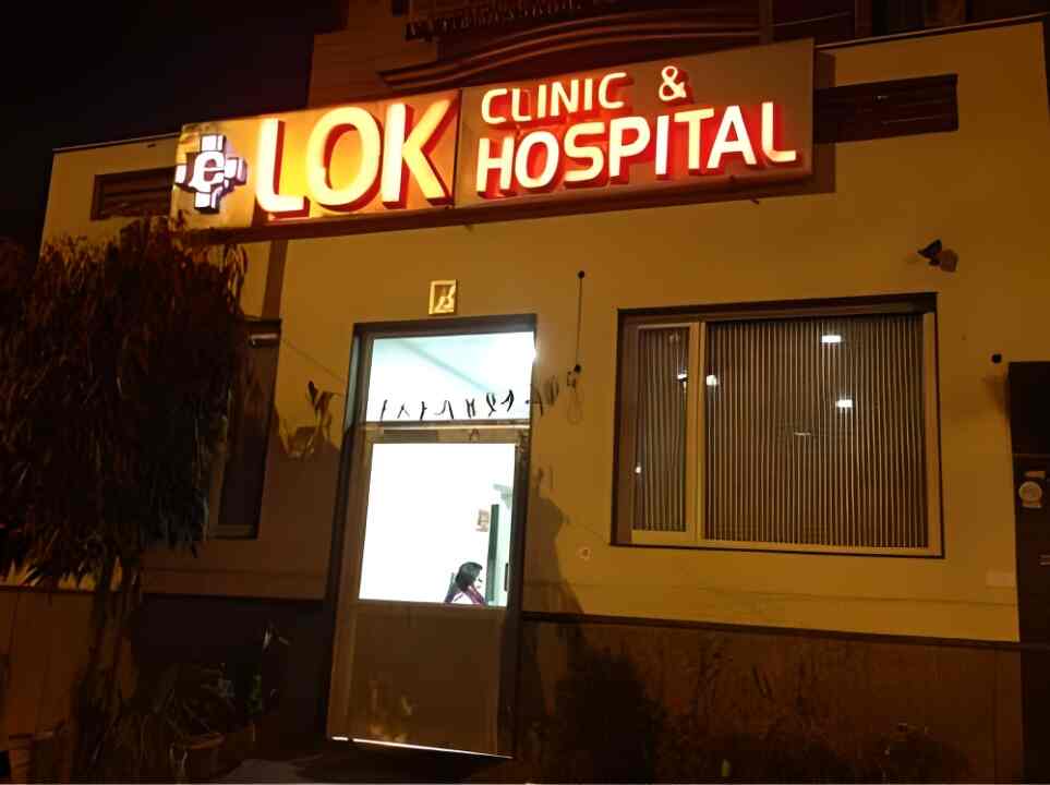 Lok Clinic & Hospital in Janakpuri A Block, Delhi Lok Clinic & Hospital in Janakpuri A Block, Delhi