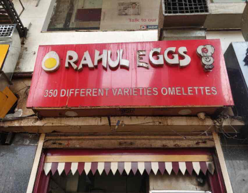 Rahul Eggs in Netaji Subhash Place Complexpitampura,Delhi Order Food
