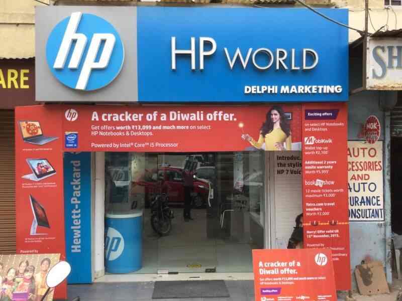 Hp World Delphi Marketing South Patel Nagar Laptop Dealers In Delhi Justdial