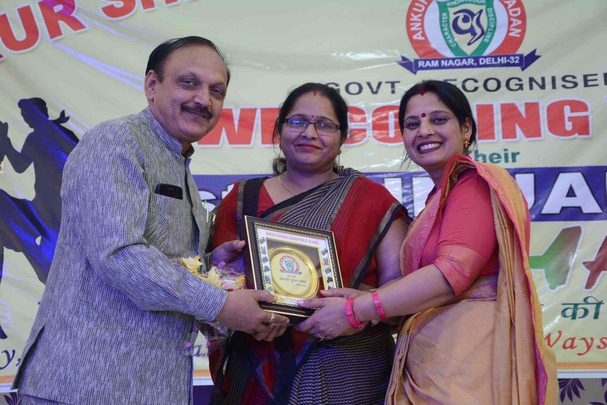 Ankur Shiksha Sadan Public School in Ram NagarShahdara,Delhi Best