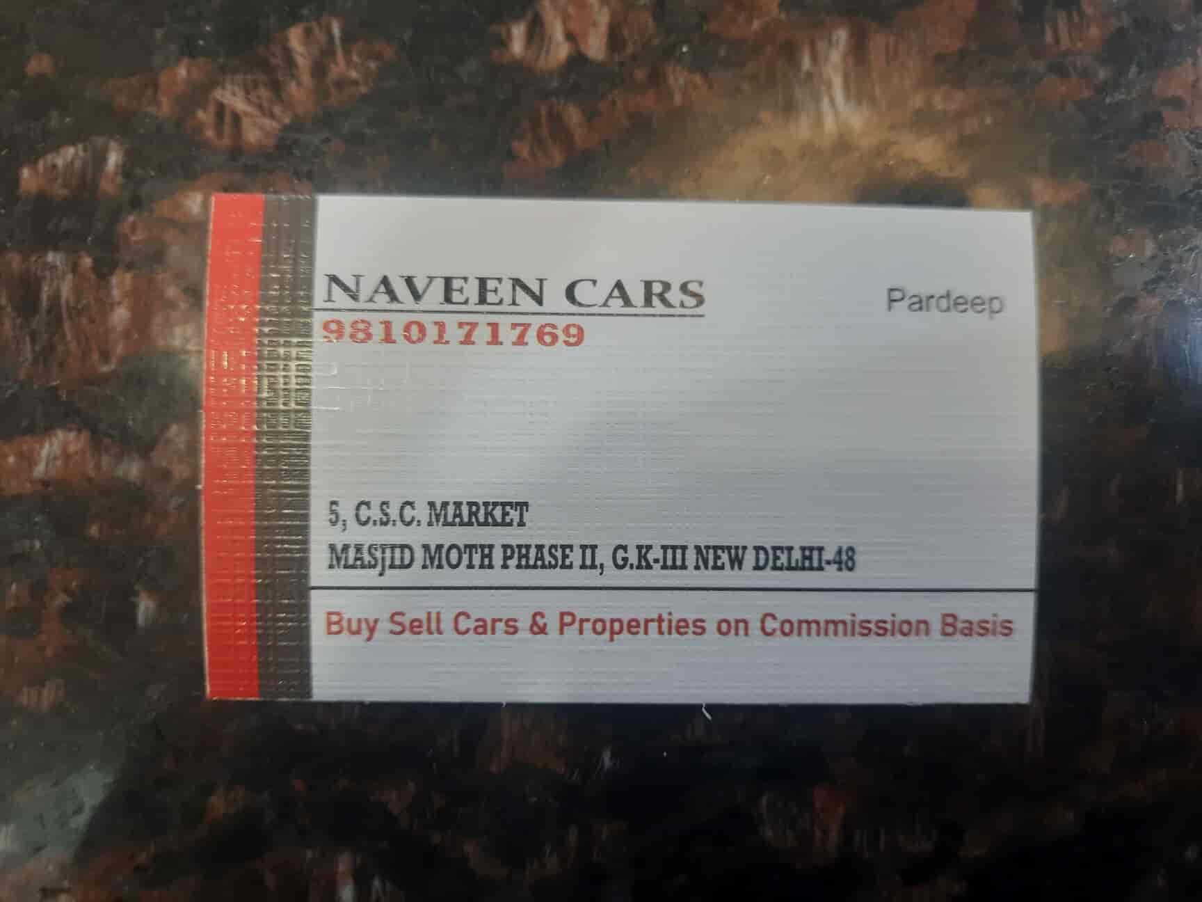 Naveen Car Bazar Pvt Ltd in Greater Kailash 2,Delhi Best Chevrolet
