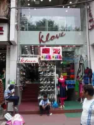 reebok showroom in lajpat nagar