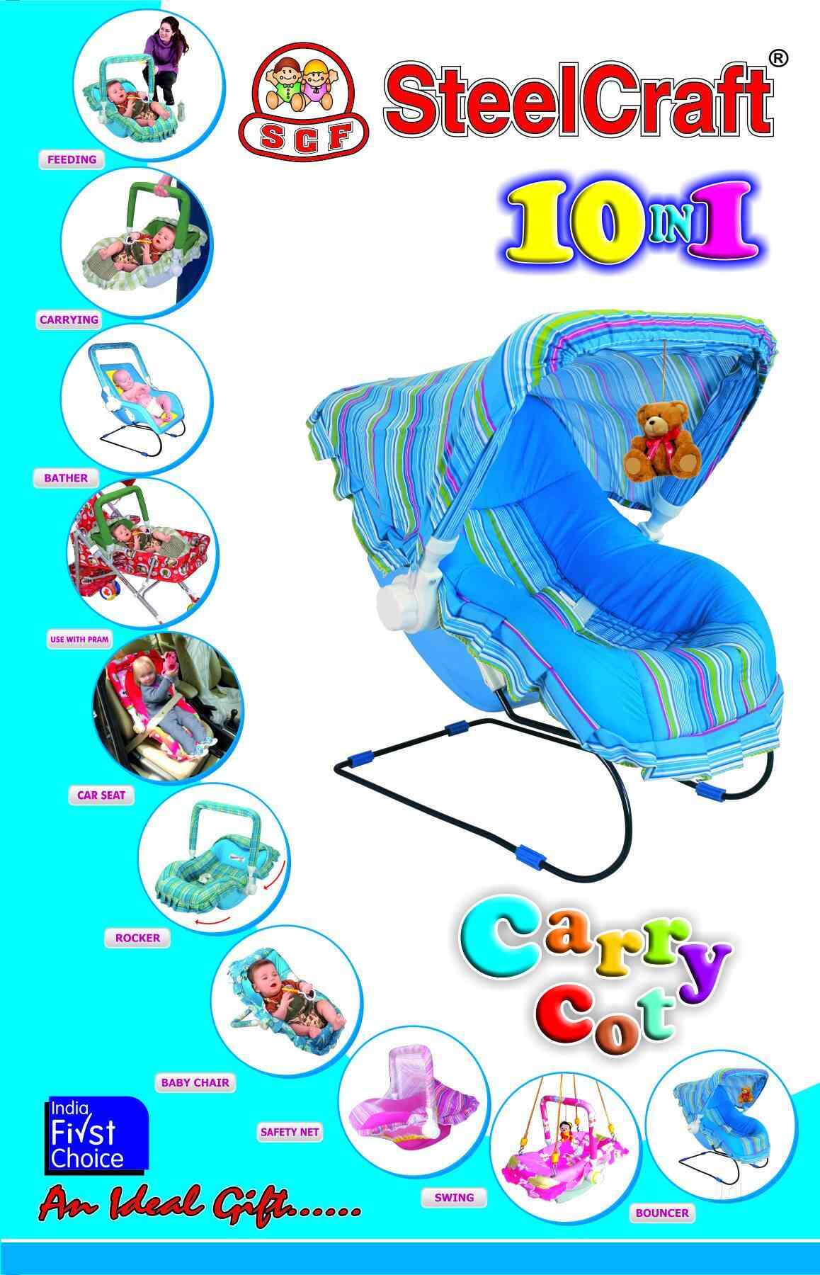 steelcraft baby rocker