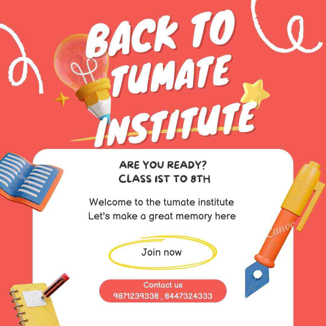 Tumate Institute LLP in Dakshinpuri,Delhi Best Competitive Exam