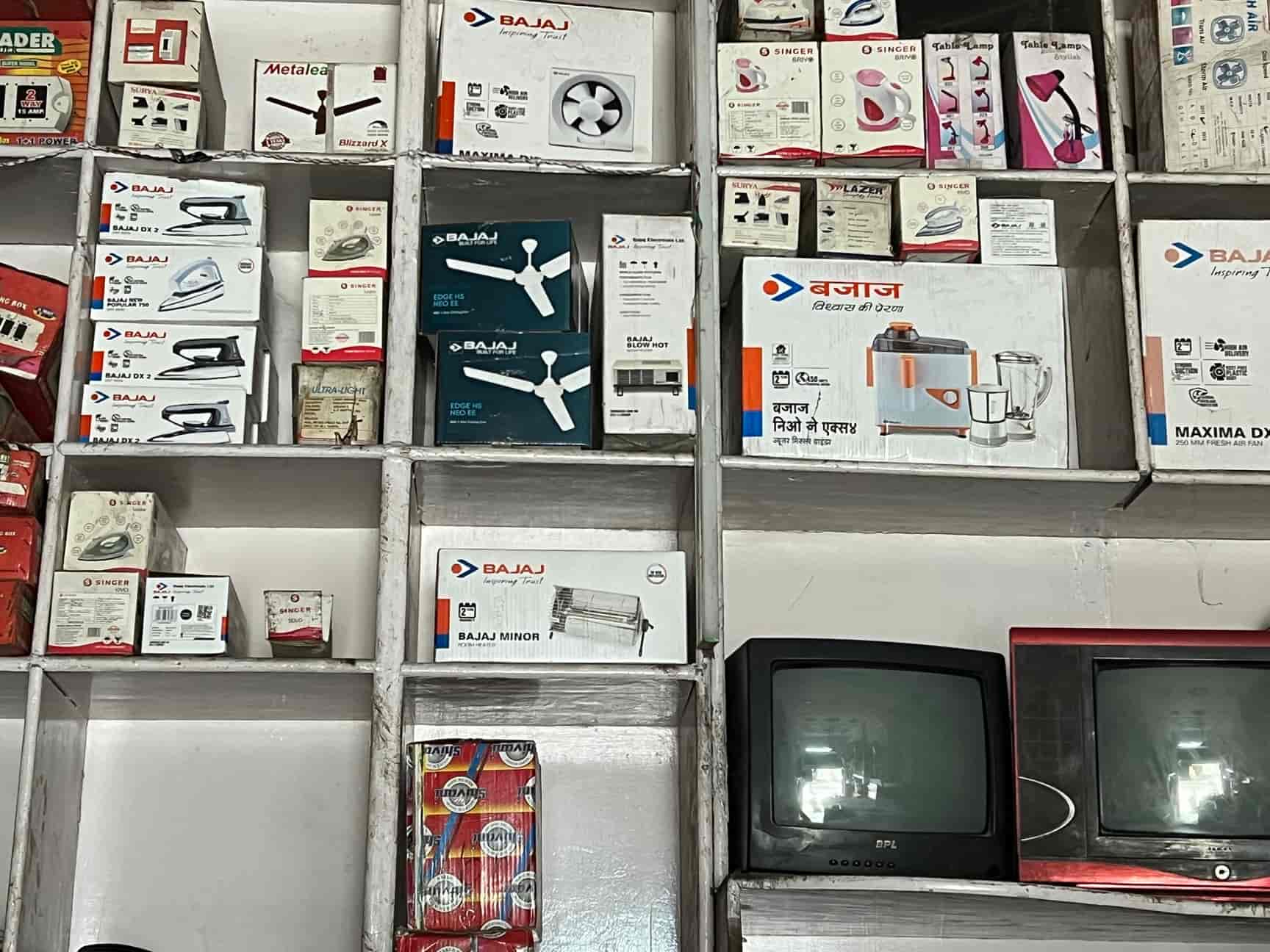 Sharma Electronics in Narela,Delhi Best Remote Control Dealers in