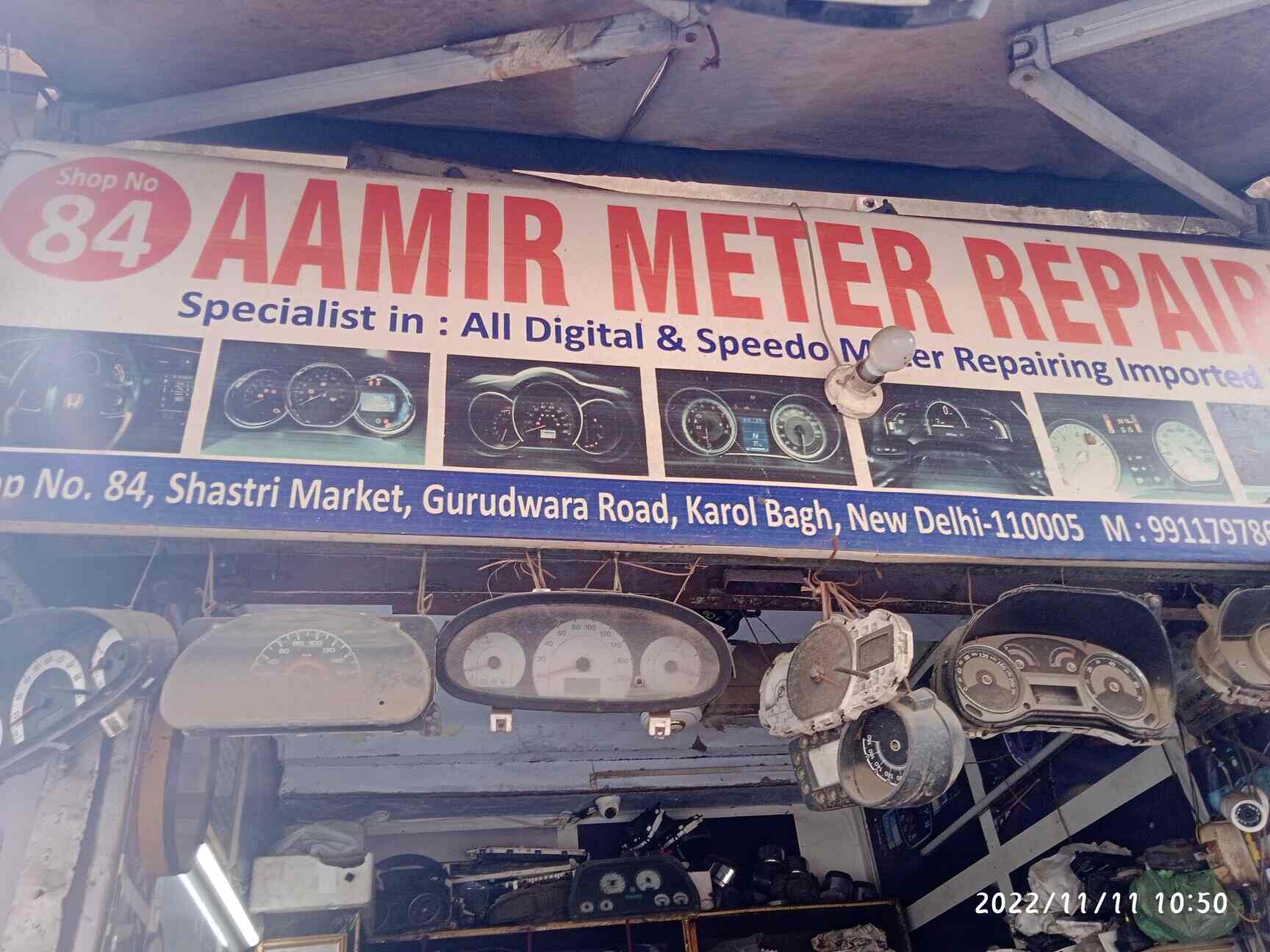 Top Digital Speedometer Repair Services in Noida Sector 9 Best Digital Speedometer Repair Services Noida Justdial