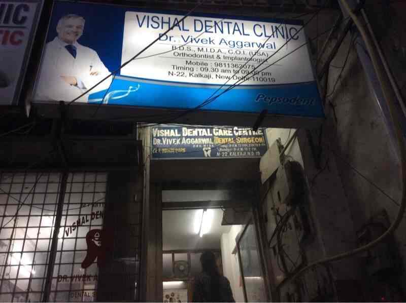 Dr. Vishal Agarwal (Vishal Dental Clinic) in Kalkaji,Delhi Best