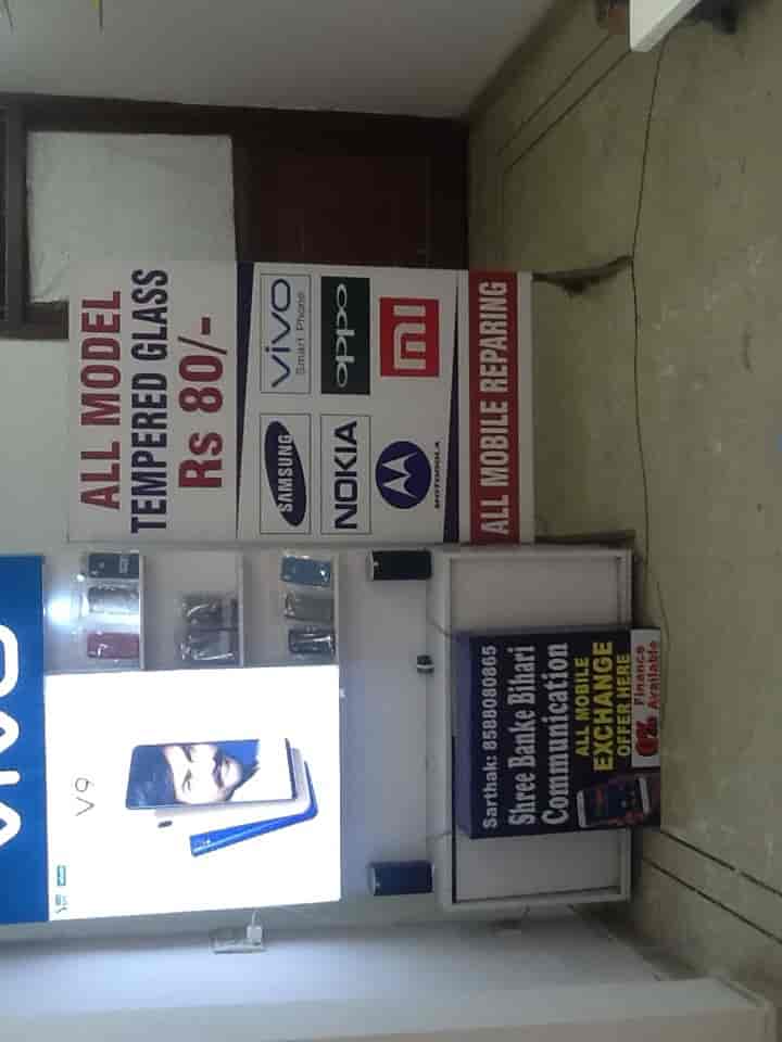 Shree Banke Bihari Communication in Uttam Nagar,Delhi Best Panasonic