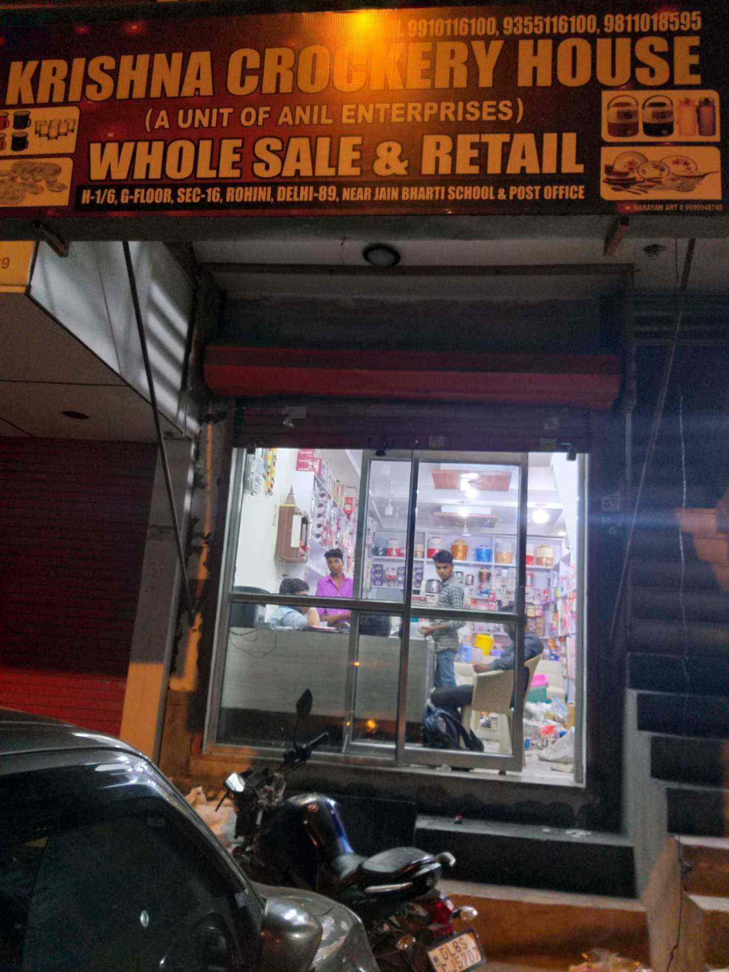 Krishna Crockery House in Rohini Sector 16,Delhi Best Bone China