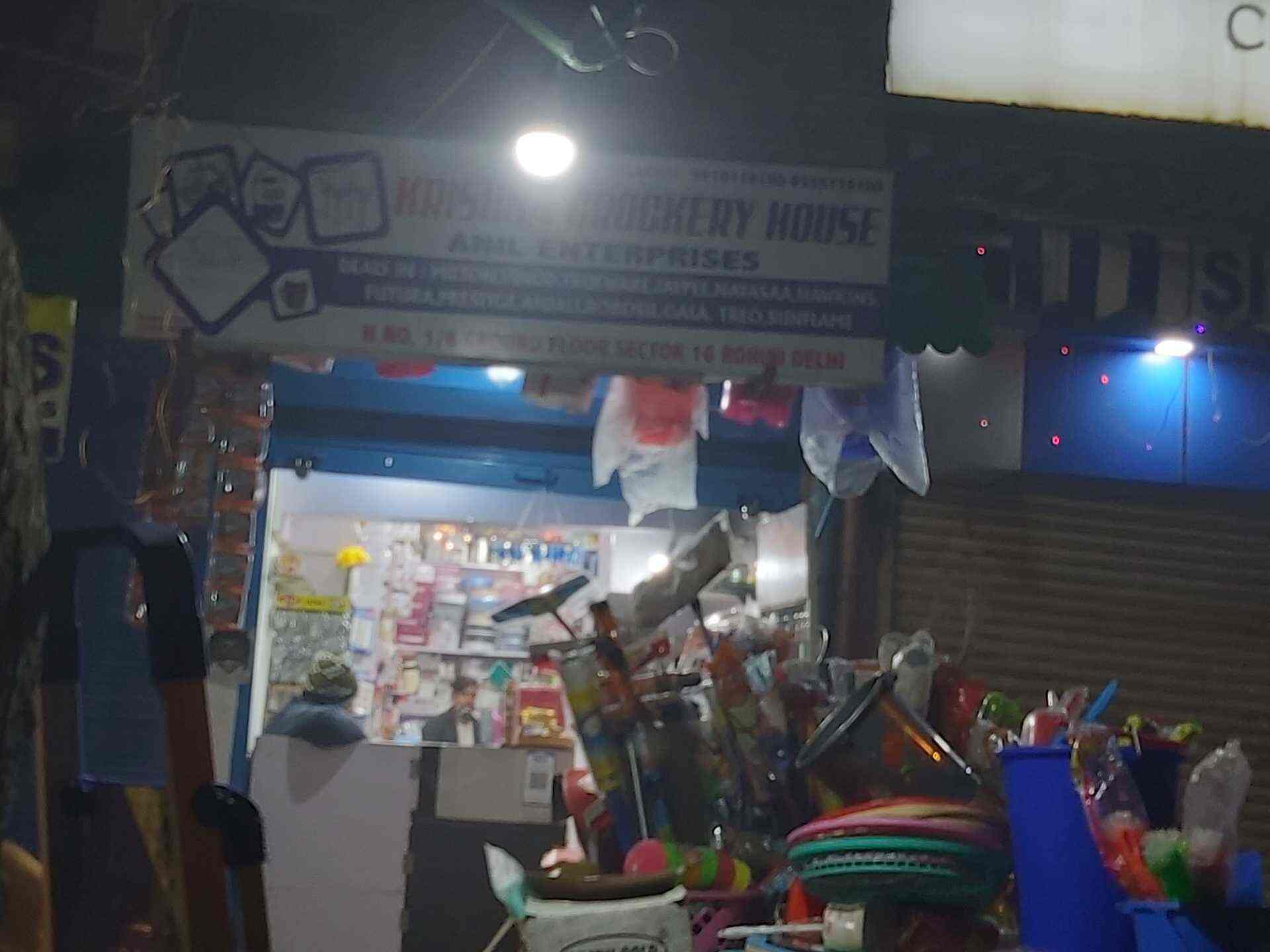 Krishna Crockery House in Rohini Sector 16,Delhi Best Bone China