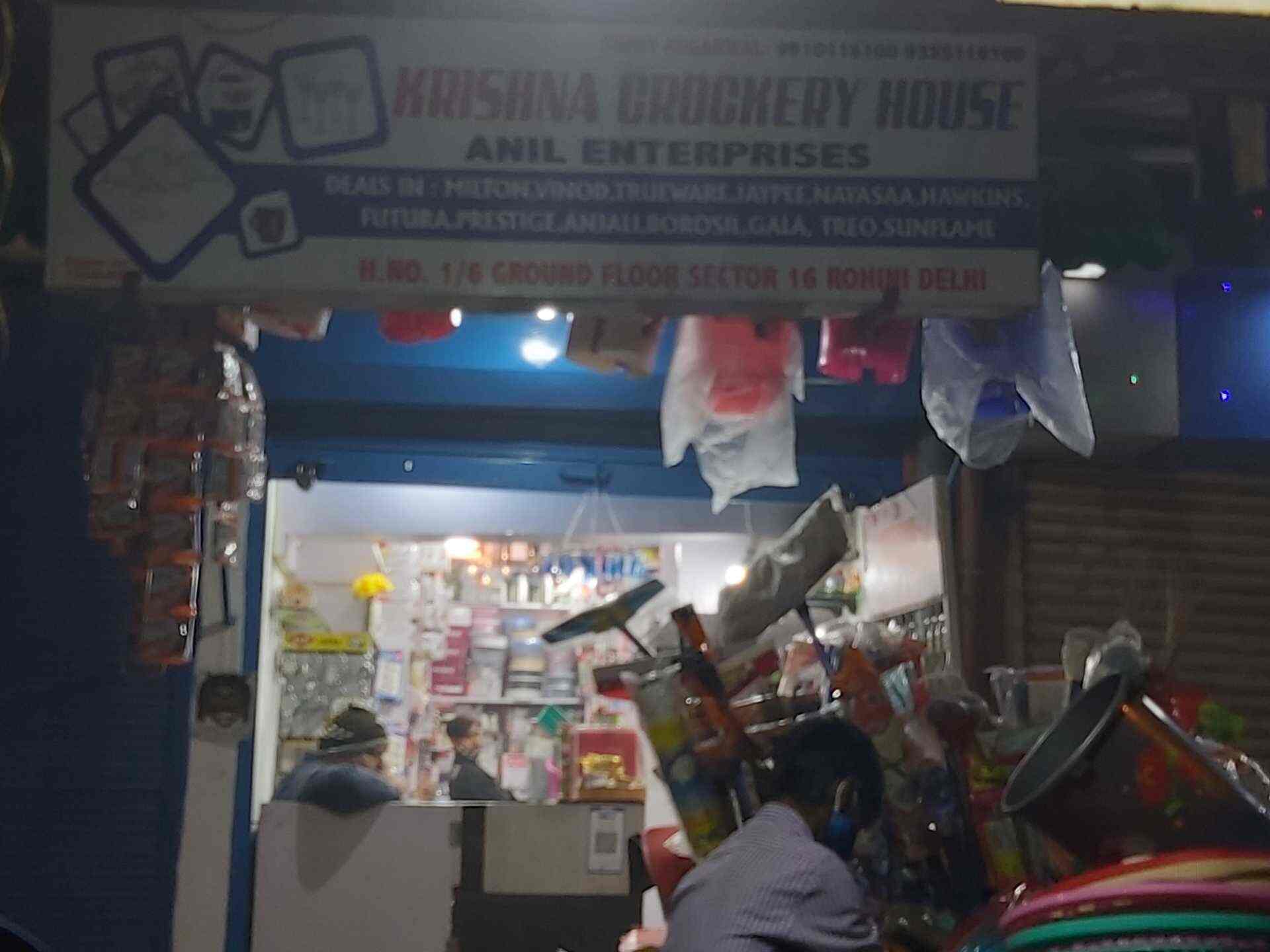 Krishna Crockery House in Rohini Sector 16,Delhi Best Bone China