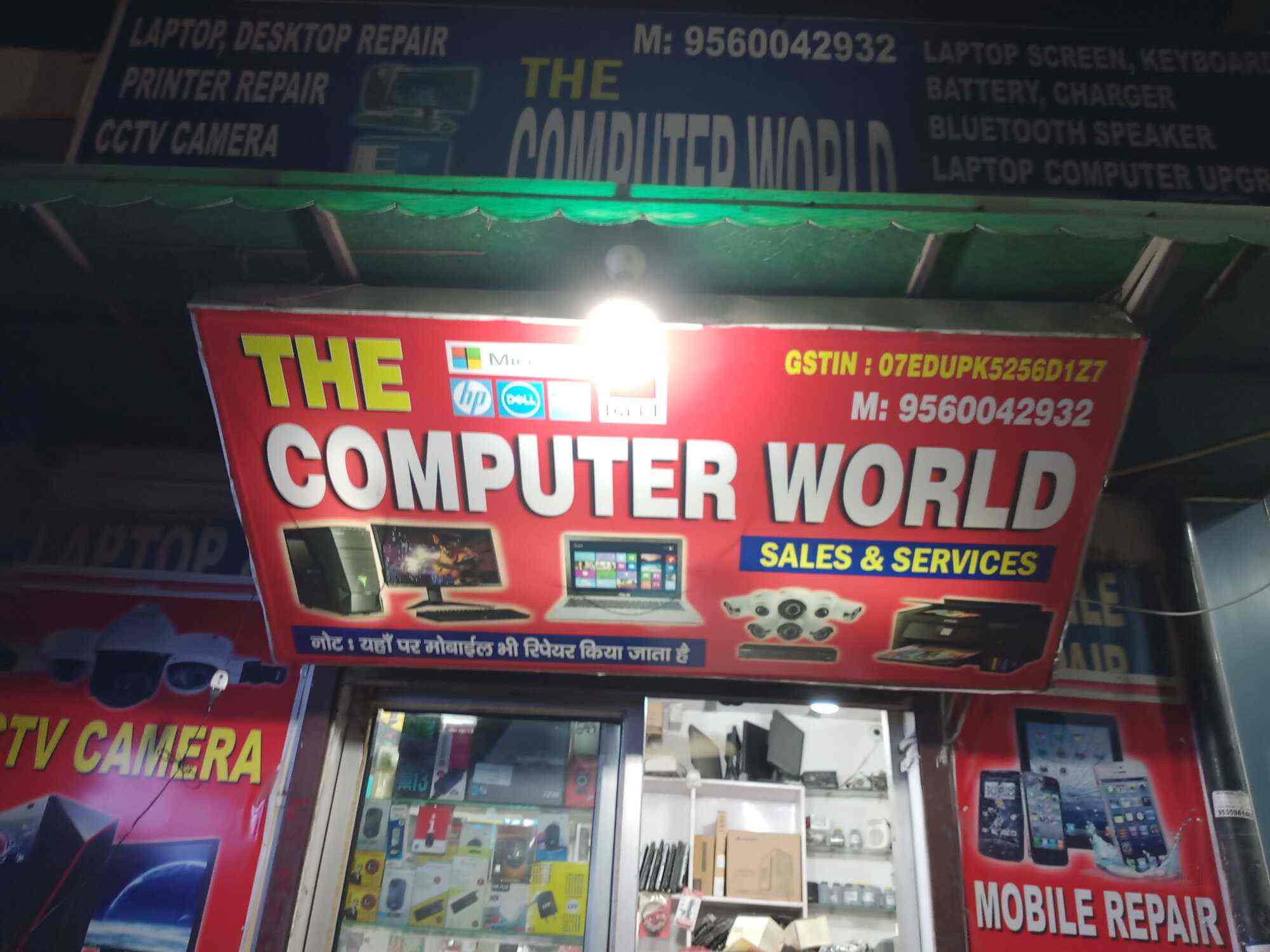 The Computer World in Palam,Delhi Best Computer Accessory Dealers in