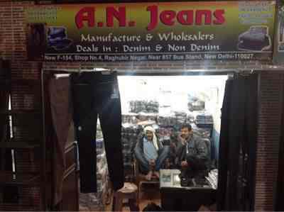 Deals on online jeans near me