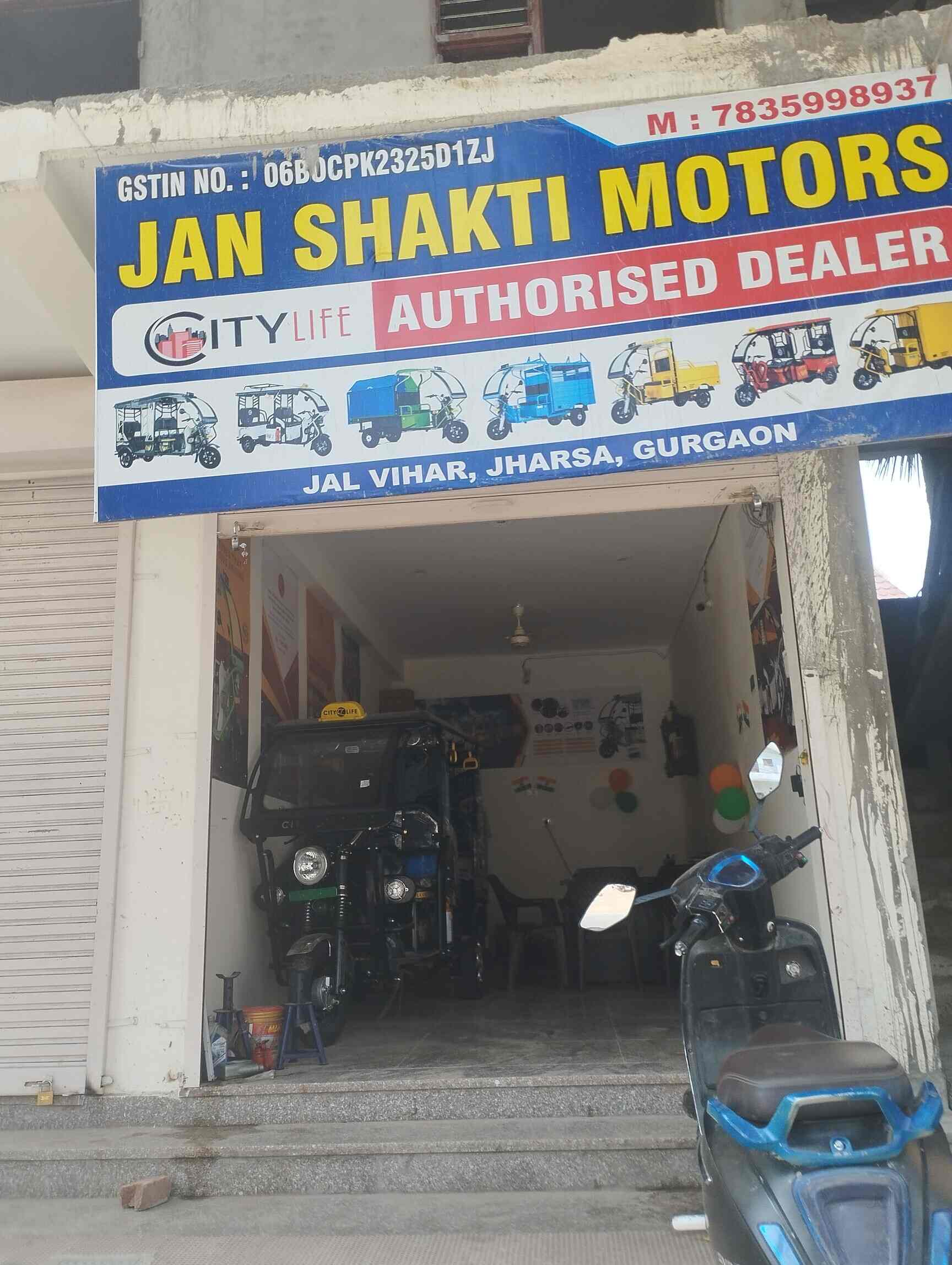 Top Battery Operated Auto Rickshaws in Ghaziabad City Best E Rickshaw Manufacturers Justdial