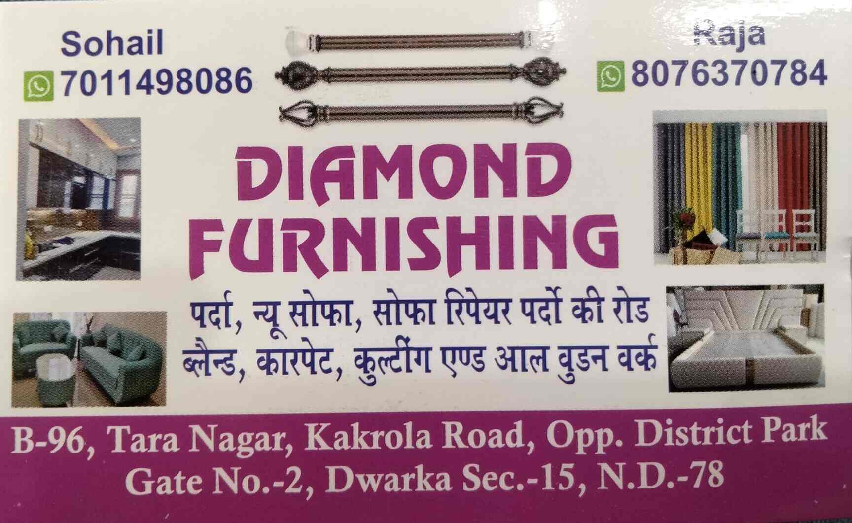 Diamond Furnishing in Dwarka Sector 15,Delhi Best Curtain Dealers in