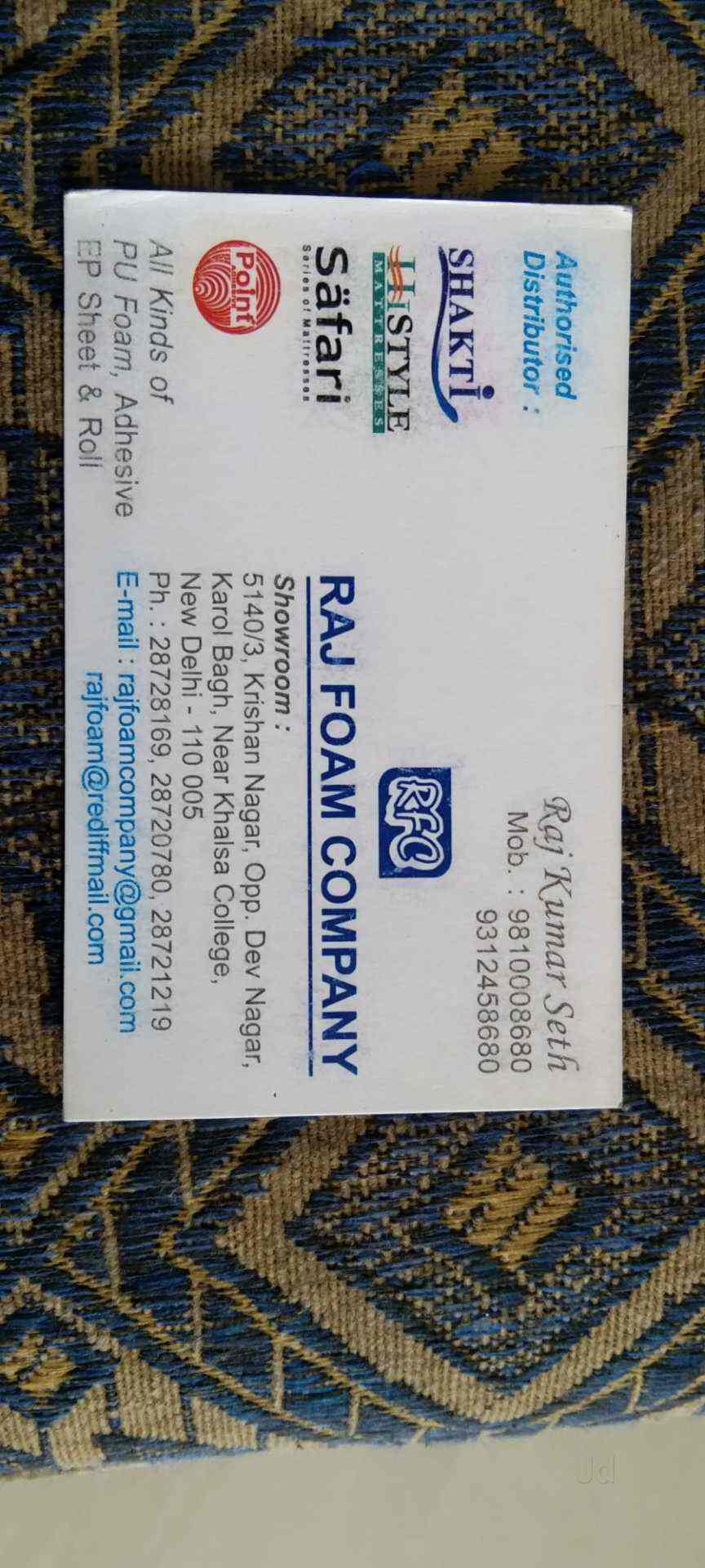 Top Sofa Foam Dealers in Tank Road Karol Bagh, Delhi near me Justdial