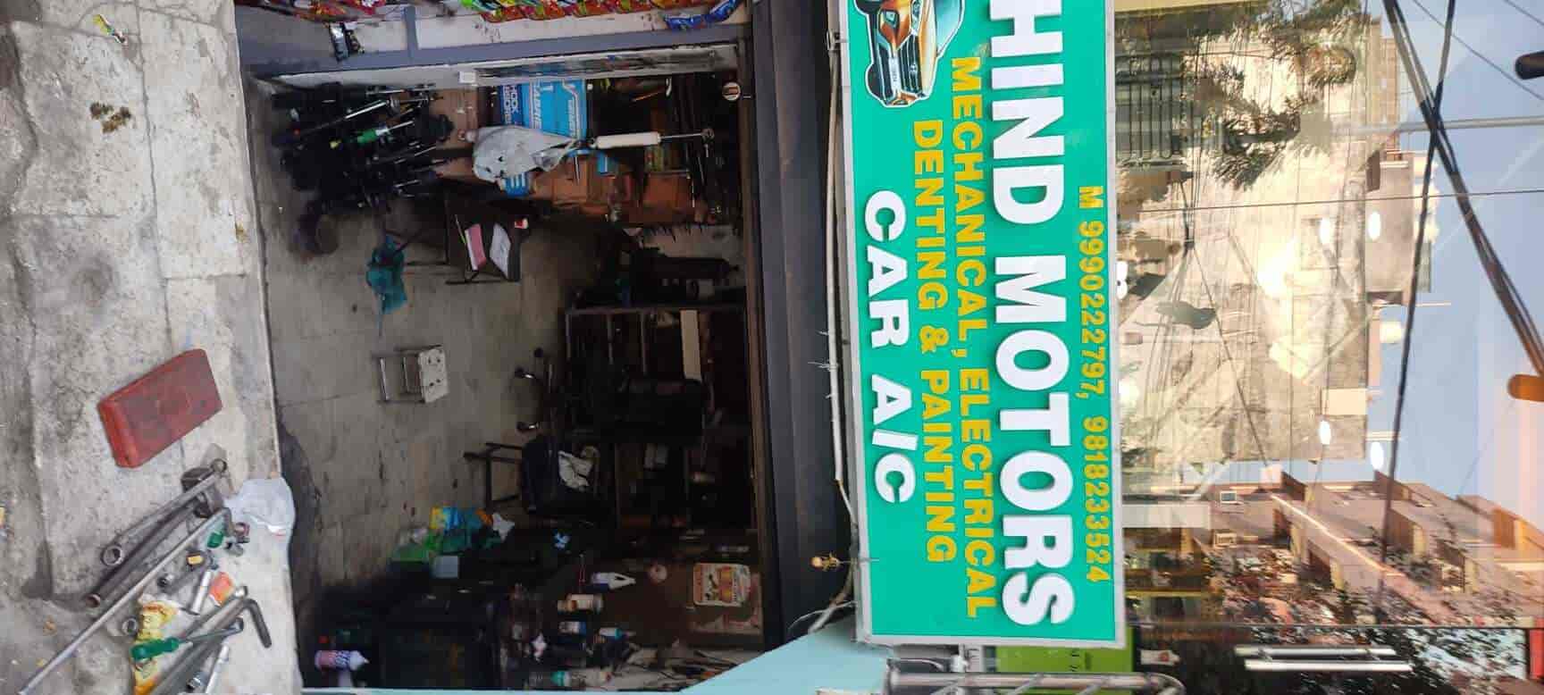 Hind Motors in Dwarka Sector 7,Delhi Best Car Repair & Services in